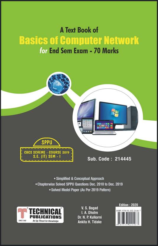 Basics of Computer Network for SPPU 19 Course (SE I IT 214445
