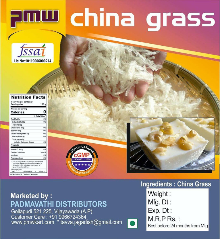 PMW China Grass - 50 Grams - Agar Agar - Kanten China Grass Solid(50 g)
