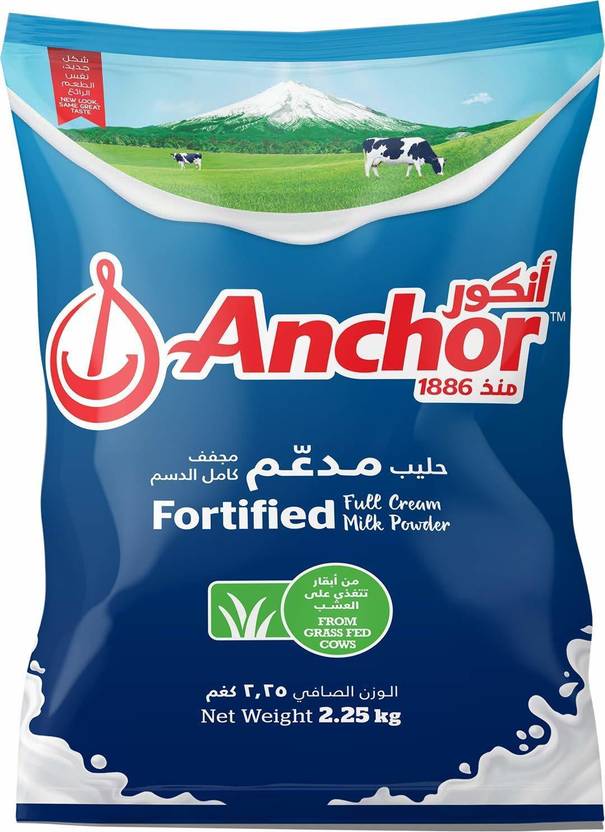 ANCHOR Full Cream Milk Substitutes Powder Milk Substitutes Powder Price