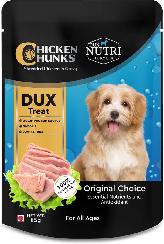 Dux Nutri Formula Puppy Wet Dog Food, Chicken Chunks in Gravy 24