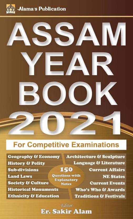 Assam Year Book 2021 for Competitive Examinations: Buy Assam Year Book