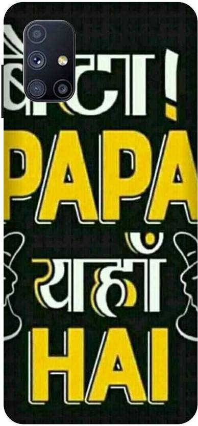 a51 flipkart