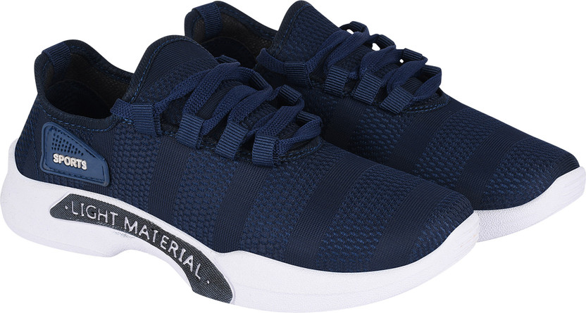 police training shoes