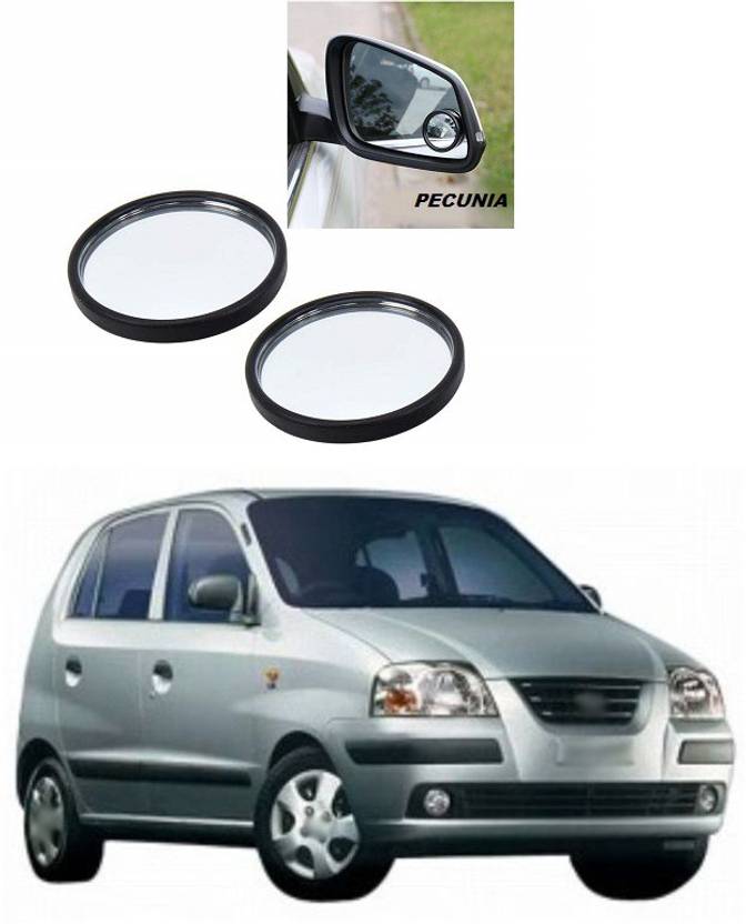 PECUNIA Manual Blind Spot Mirror For Hyundai Santro Xing Price in India