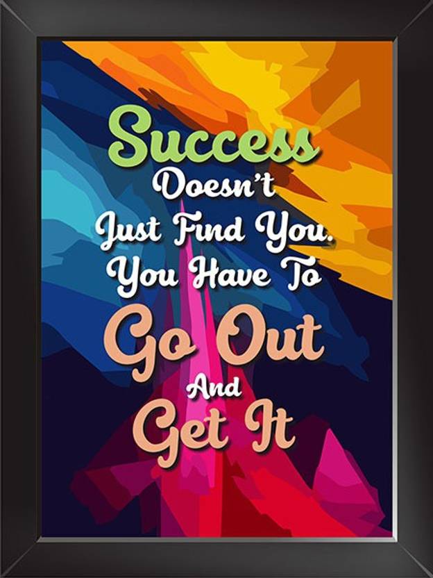 motivational quotes photo frame for wall size 9x12 inch per frame