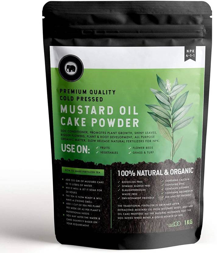 VibeX ™ KGF48 Mustard Oil Cake Fertilizer. Multipurpose Use Fertilizer