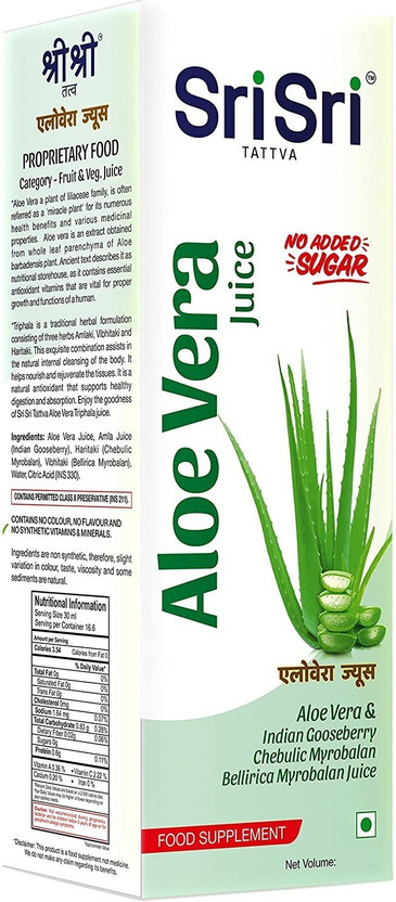 Sri Sri Tattva Aloe Vera Juice(1000 ml)