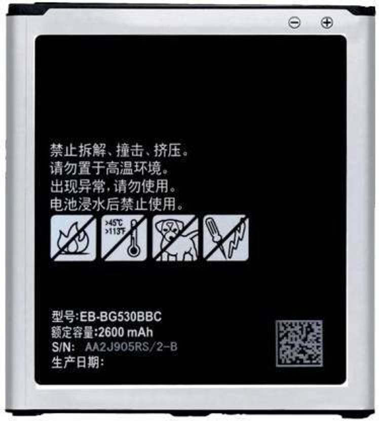 j210f folder price