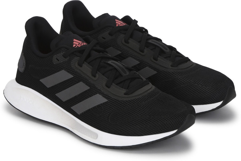 adidas galaxar review