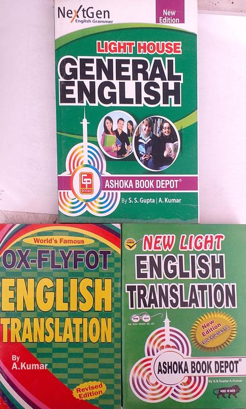 Combo New Light English Translation + OxFlyfot English Translation
