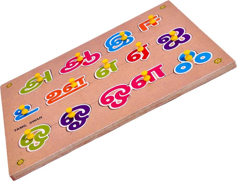Toyvala Fast Learning Pinewood Wooden Puzzle TAMIL Swar Learning