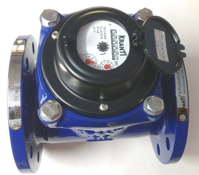 kranti 80MM CLASS B FLANGE END WATER METER WATERMETER Watermeter