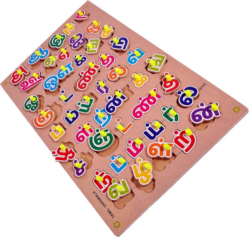 SALEOFF Artistic Learning Pinewood Wooden Puzzle TAMIL Varnmala