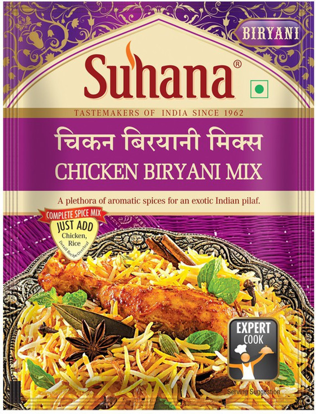 SUHANA Chicken Biryani Spice Mix(4 x 50 g)