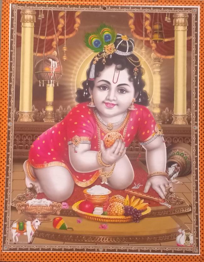 Laddu Gopal Poster/Bal Gopal Poster/Leela Kanha Paper Print Religious