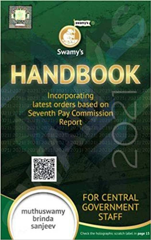 Swamy's Handbook 2021 English Edition For Central Government Staff