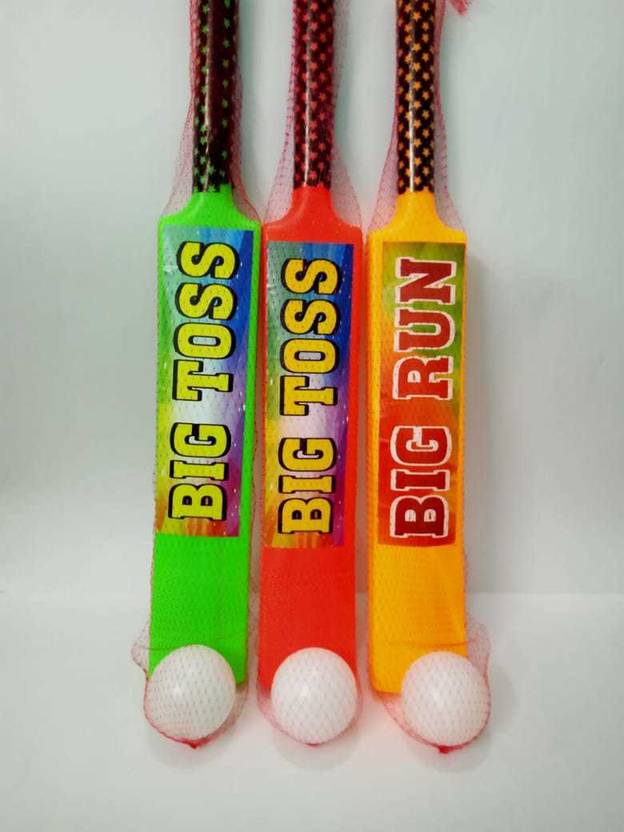 Durga ji BAT BALL (JALI) CRICKET ( FOR 8 YEARS KIDS) Cricket Kit Buy