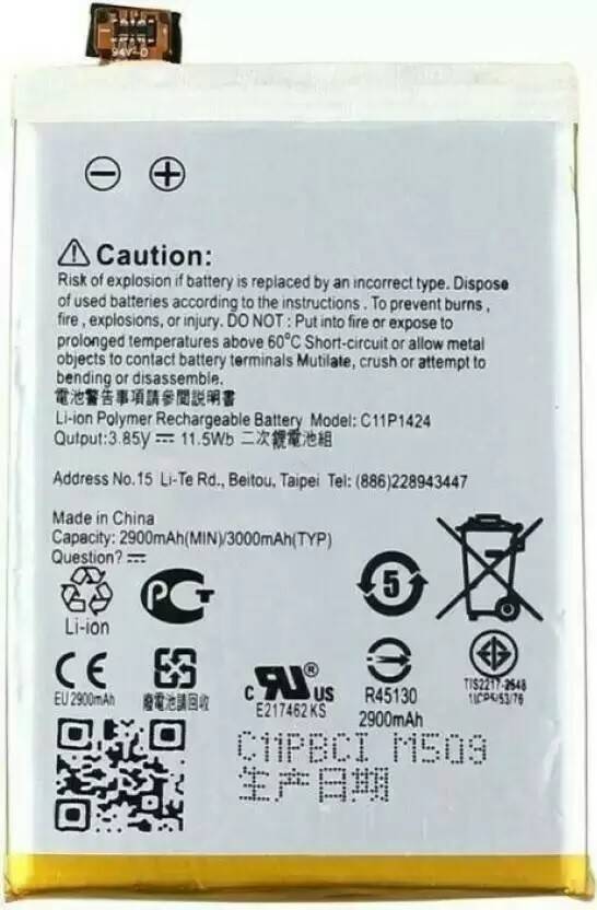 Asus z00ad аккумулятор Asus z00ad аккумулятор