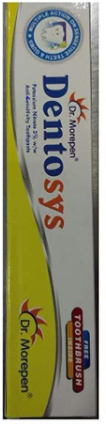 Dentosys SENSITIVITY TOOTHPASTE Toothpaste(200 g)