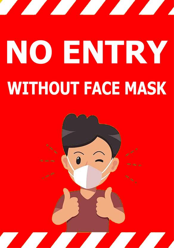 MI GALLERY No Entry Emergency Sign Price in India Buy MI GALLERY No