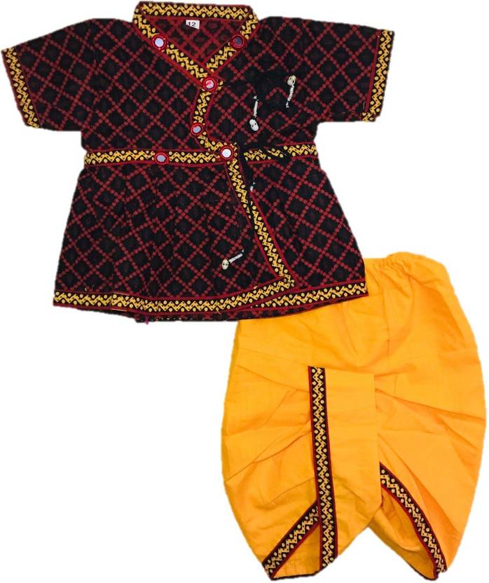 https://rukminim1.flixcart.com/image/832/832/kgjqefk0/kids-ethnic-set/z/3/r/1-2-years-dk-06-red-16-pk-hub-original-imafwrg6q2ay2r7h.jpeg?q=70