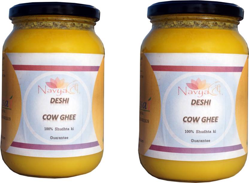 Navya Shree A2 Milk Cow Ghee Ghee 2 L Glass Bottle Price in India Buy
