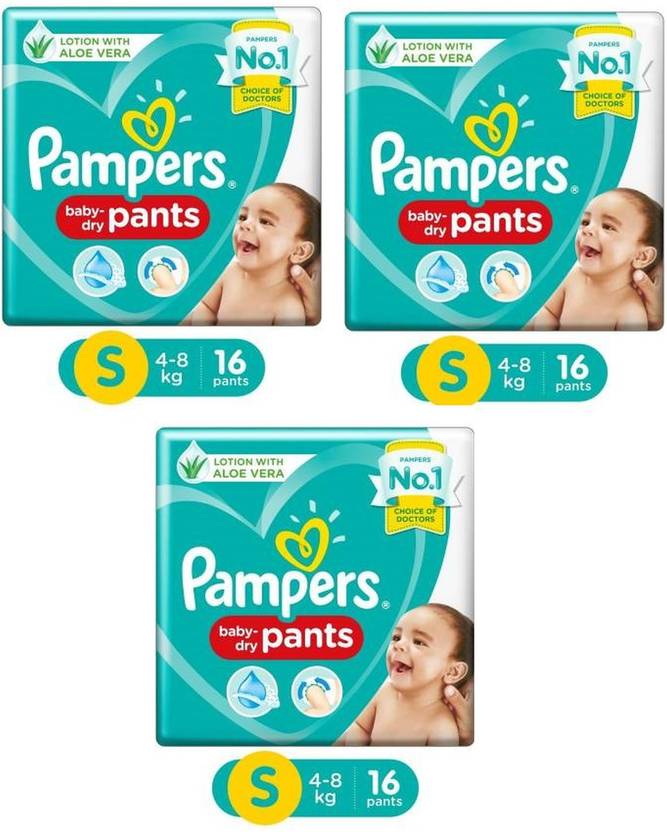 Pampers Diaper Pants 16+16+16 Lotion with Aloe Vera S S Buy 3