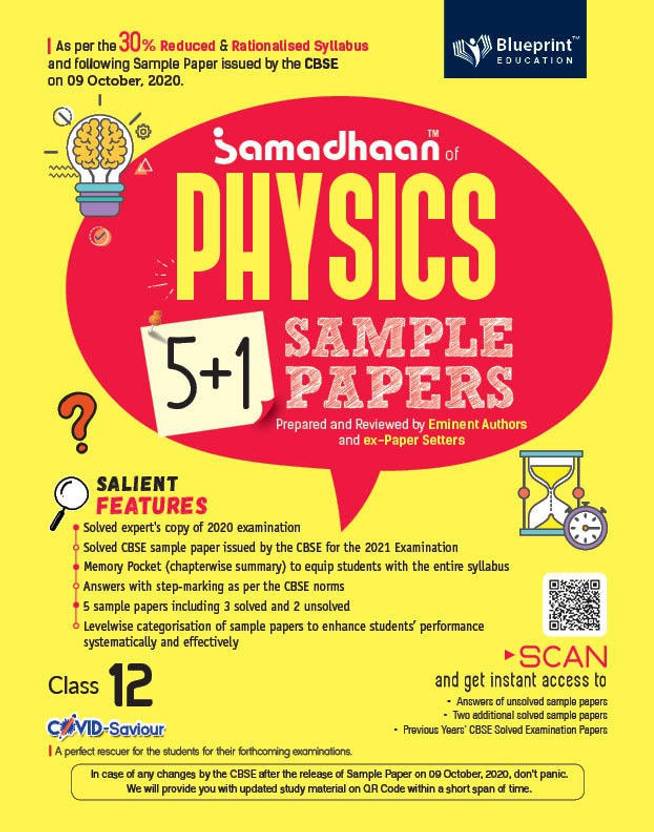 Samadhaan Sample Paper Class 12 Samadhaan CBSE Physics Sample Paper Class 12 (For 2021 Examinations