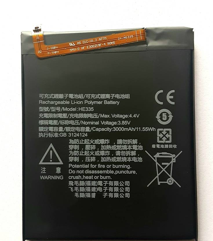 Nokia ta 1021 аккумулятор