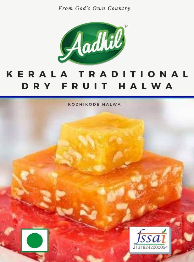 Aadhil Kerala Dry Fruit Halwa Box Price in India Buy Aadhil Kerala