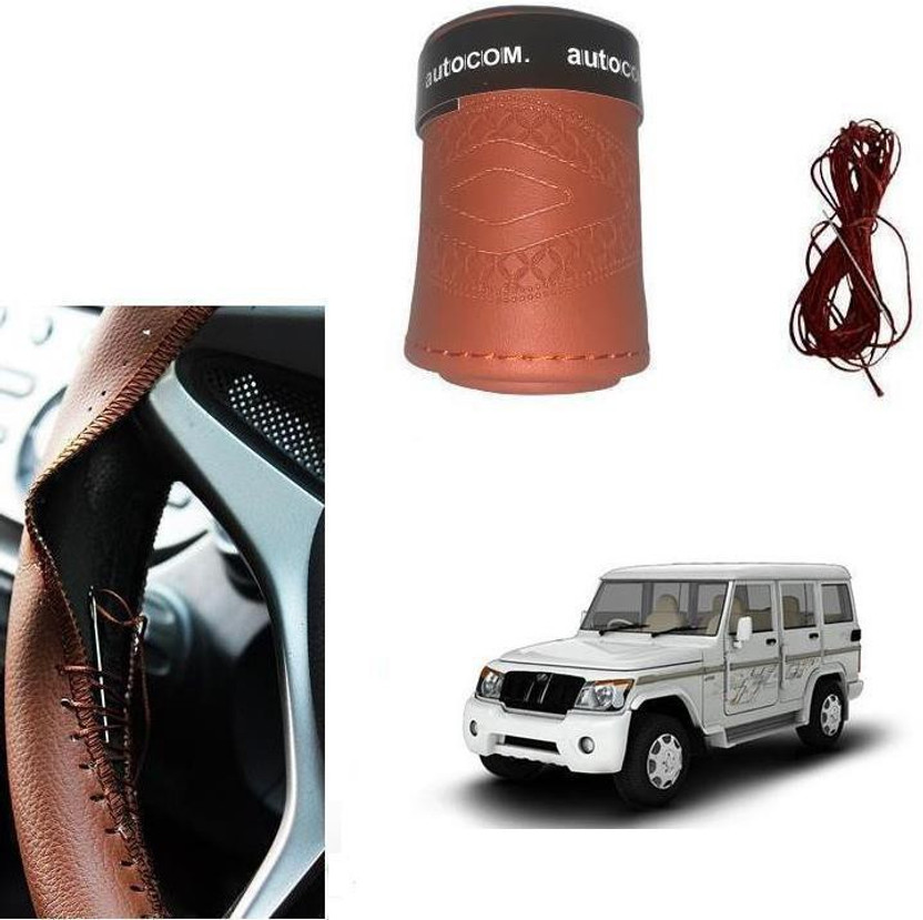 Autocom Autocom Hand Stiched Steering Cover For Mahindra Bolero(Brown, Leatherite) - Flipkart Deal
