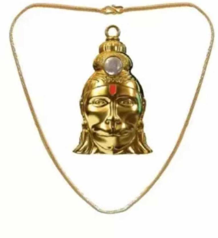 ricky collections Hanuman Chalisa Locket Goldplated Brass Pendant