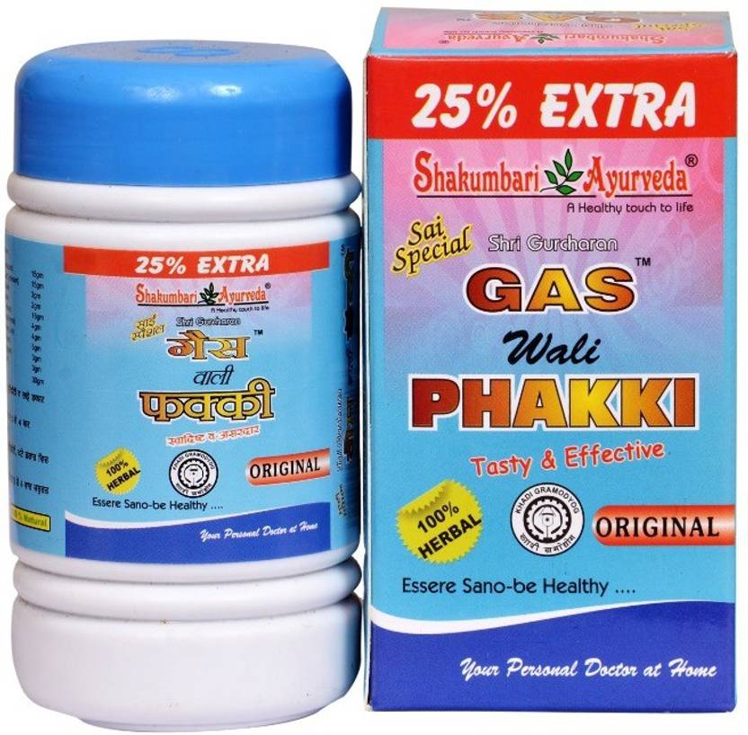 SHAKUMBARI AYURVEDA GAS WALI PHAKKI/FAKKI FOR GAS, ACIDITY AND ACID