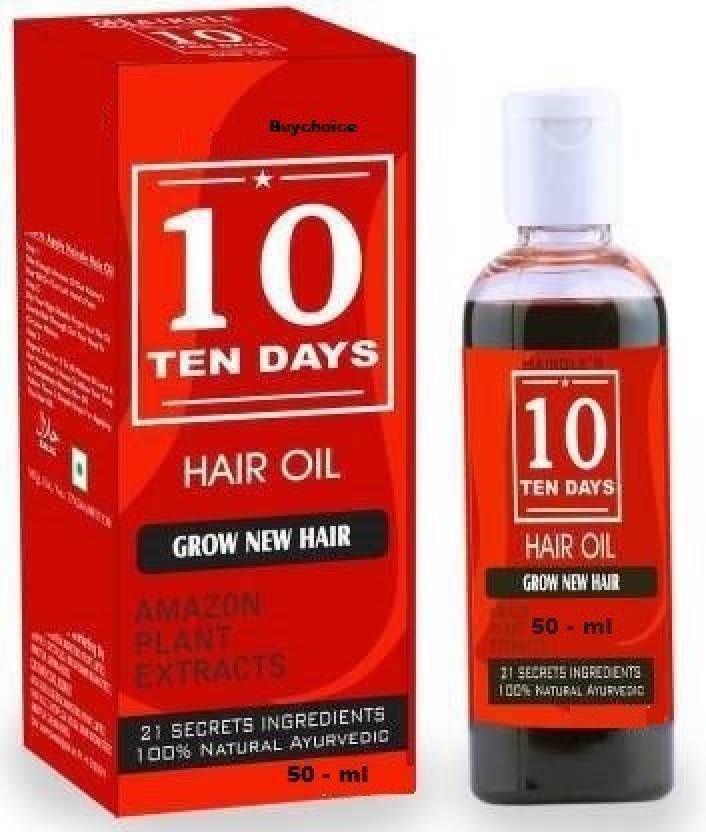 BuyChoice 10 days Hair growth Oil Hair Oil Price in India, Buy