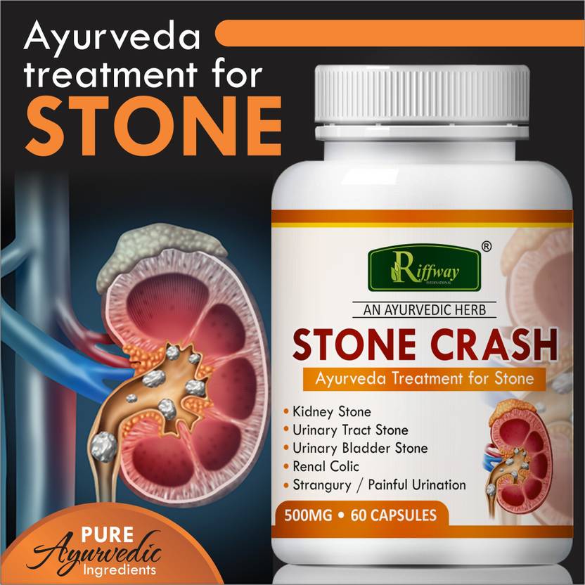 Riffway Stonecrash Tablet To Rilieve In Stone Pain & Support Kidney