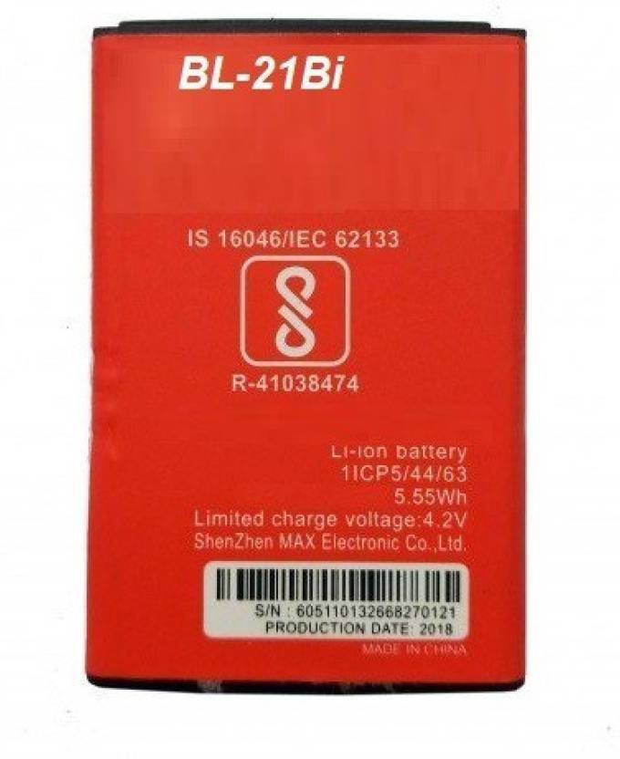 itel a20 battery model