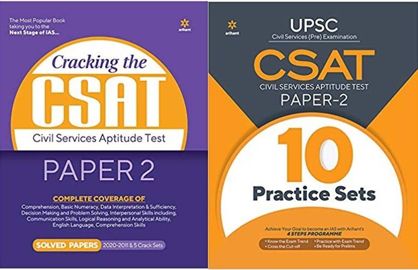 Cracking The Csat Paper2 AND Csat Practice 2021 Buy Cracking The Csat