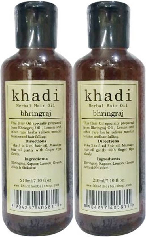 Khadi Herbal Bhringraj [ PACK of 2] Hair Oil Price in India, Buy