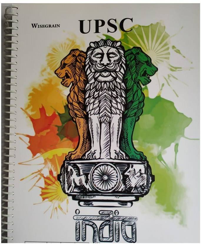 Wisegrain Upsc Mains Practice Answer Sheet A4 Note Book Unruled 200