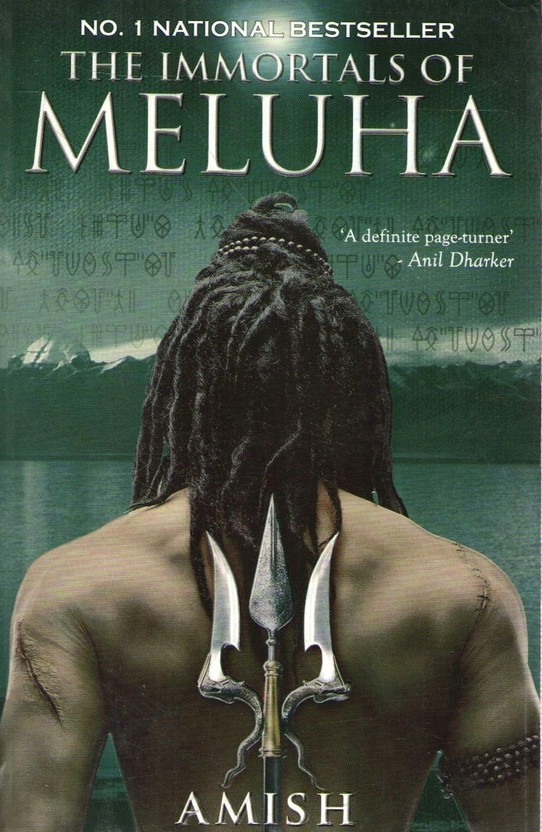 meluha audiobook meluha audiobook