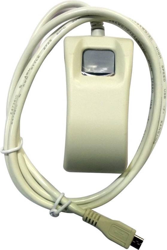 startek FM220 Ereader Price in India Buy startek FM220 Ereader