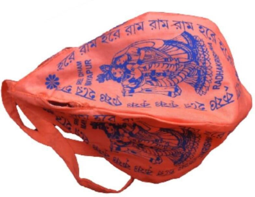 Spiritual World Desgin #1 Hare Krishna Cotton Bead Bag/Japa Mala Bag/Jholi/Chanting Bag con Tasca con Zip 