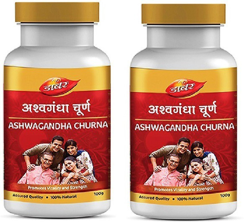 Dabur Ashwagandha Churna for Stamina & Energy (Pack of 2)(Pack of 2, 200 g)