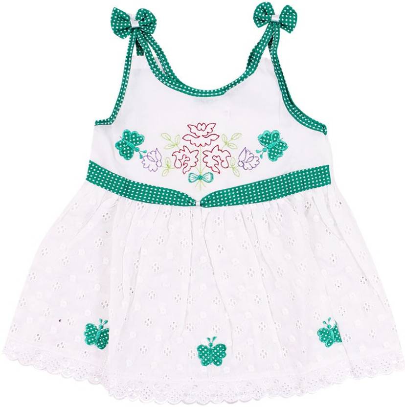 Baby Clothes Online Flipkart Baby Cloths