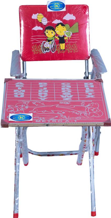 Kgc Networks Metal Study Table