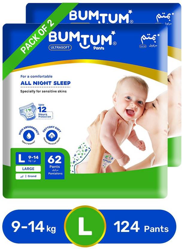 Bumtum Baby PullUp Diaper Pants Combo Pack L Buy 124 Bumtum Cotton