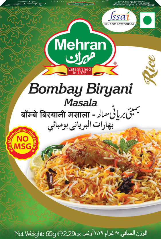 MEHRAN Bombay Biryani Masala(4 x 65 g)