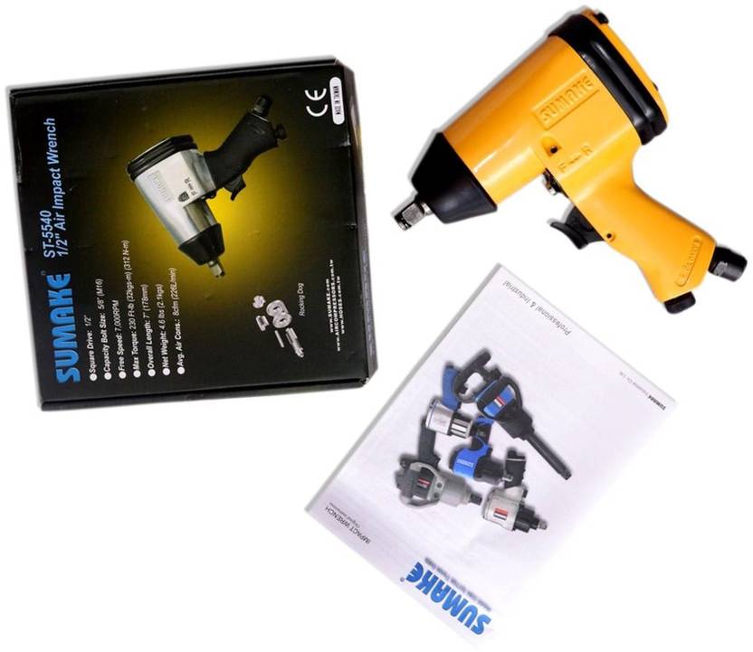 Sumake Sumake 1/2" air impact wrench st-5540 st-5540 Rotary Tool Price ...