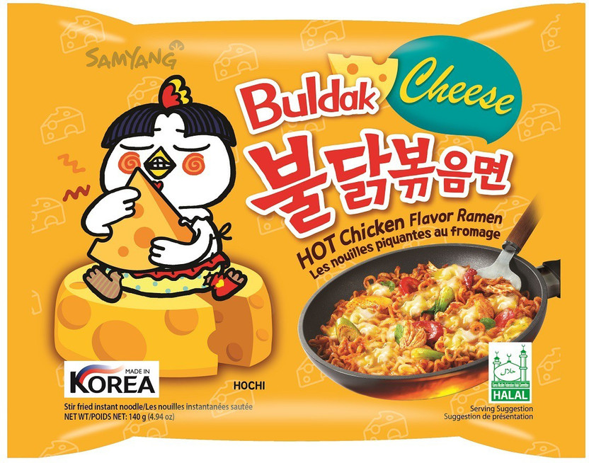 Samyang Buldak FIRE CHICKEN CHEESE (Pack of 5) Ramen Instant Noodles Non-vegetarian(5 x 0.2 g)