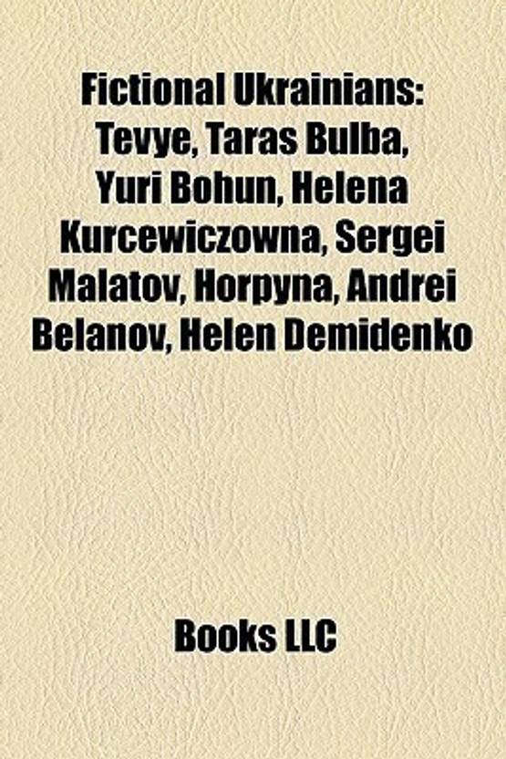 Fictional Ukrainians: Buy Fictional Ukrainians by unknown at Low Price